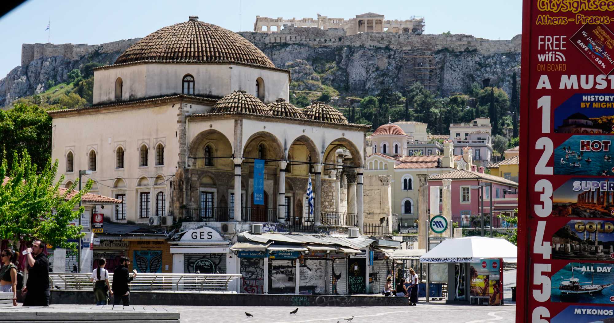 Ποια κατάρα κρύβεται πίσω από το τζαμί στο Μοναστηράκι;