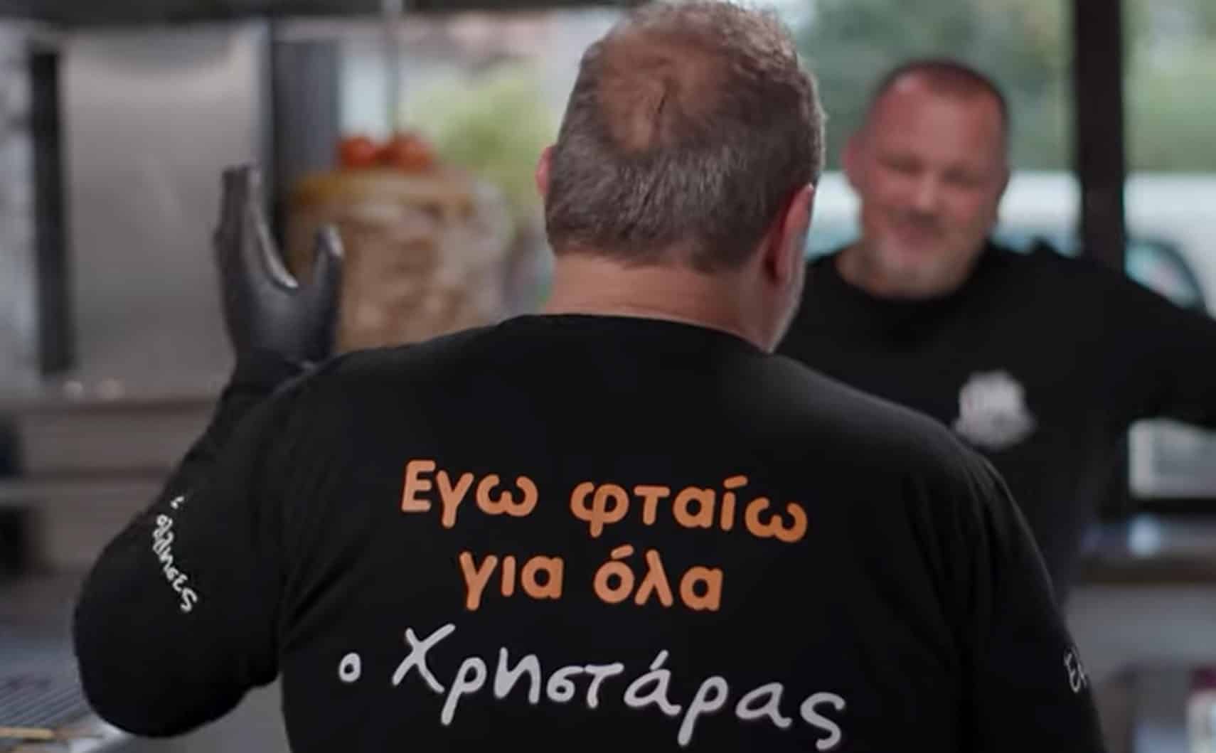 Αυτό είναι το πιο διάσημο “καλαμάκι” της Αθήνας - Ουρές στο μαγαζί του